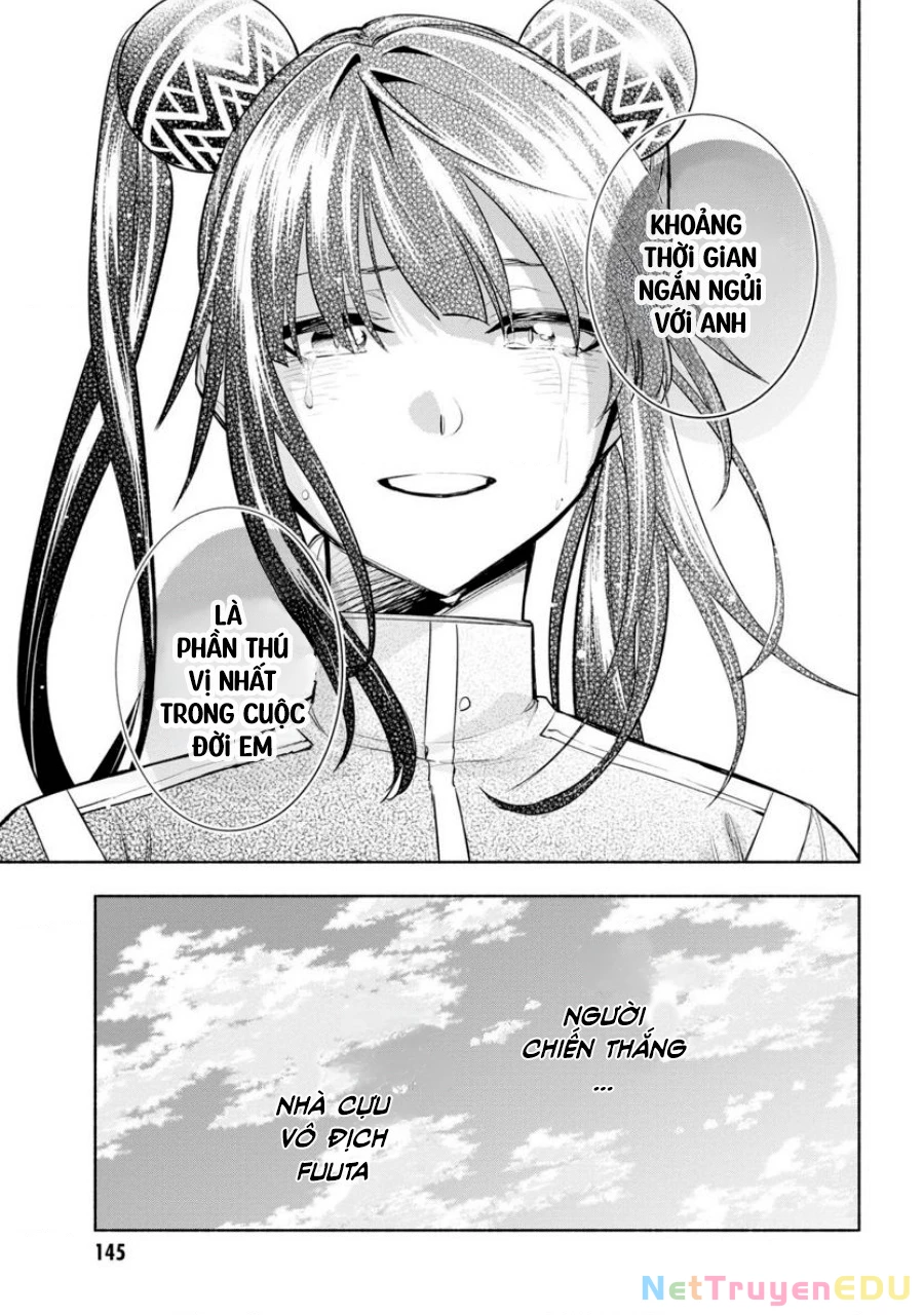 Nhà Vô Địch Với Chức Nghiệp ''Vô Năng'' Và Cô Công Chúa Cùng Kiếm Tìm Hạnh Phúc Chapter 11 - Trang 2