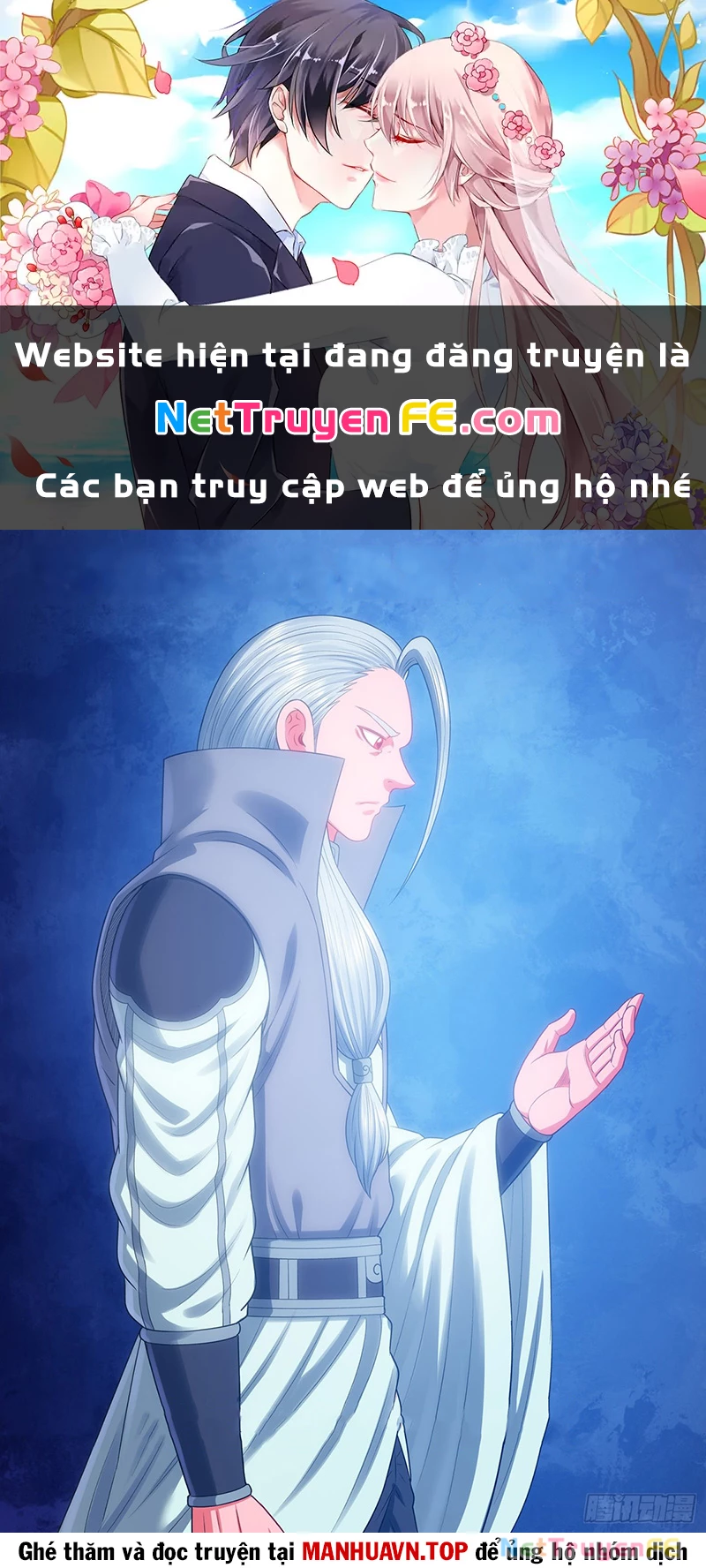 Ta Là Đại Thần Tiên Chapter 732 - 1