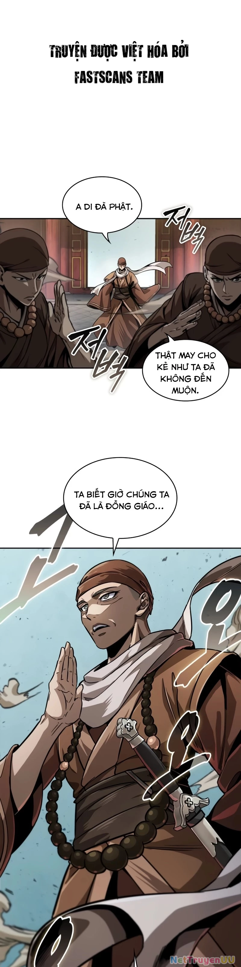 Ngã Lão Ma Thần Chapter 222 - 2