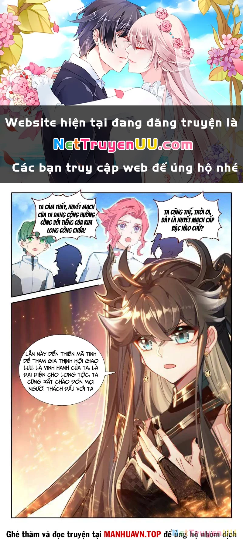 Chung Cực Đấu La Chapter 561 - 1