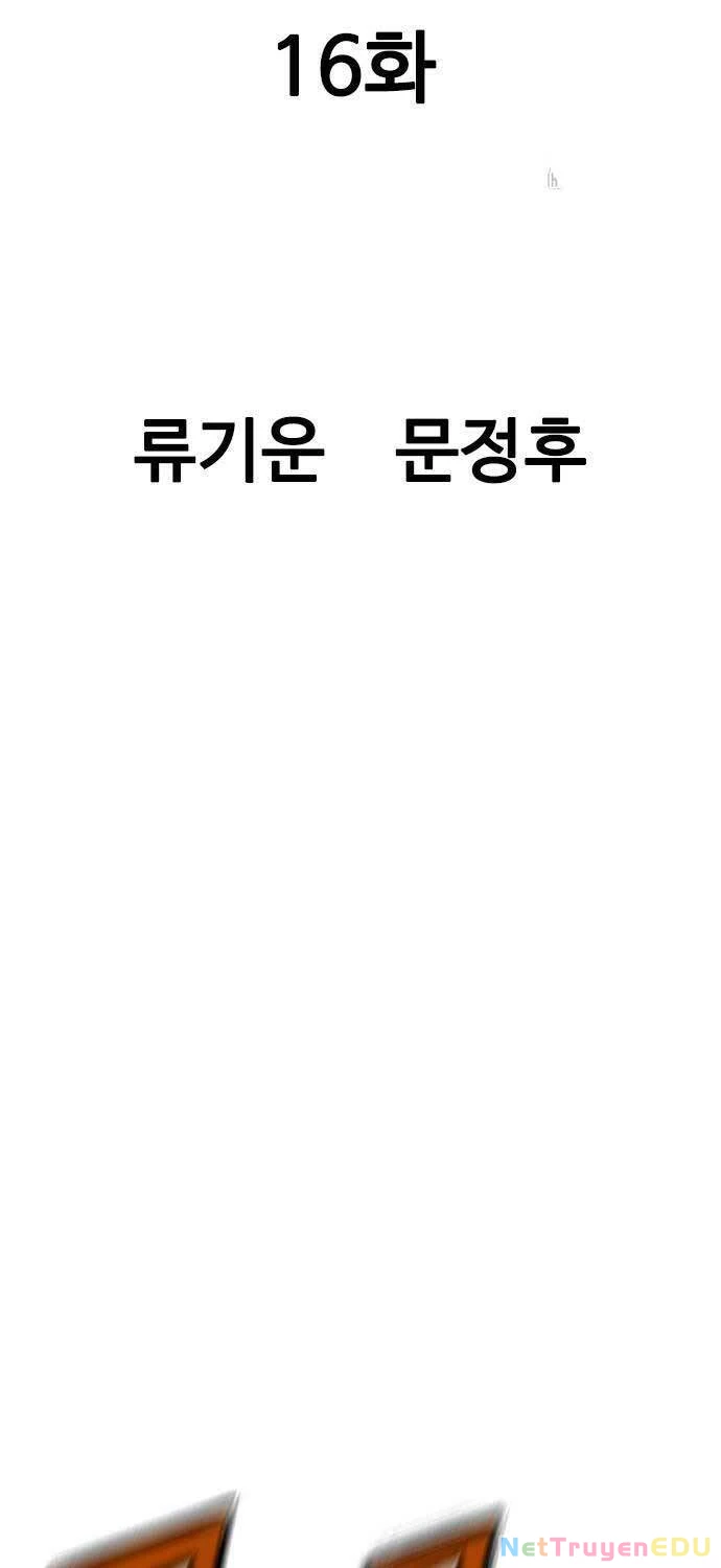 Sát Thần Tu La Chapter 16 - 3