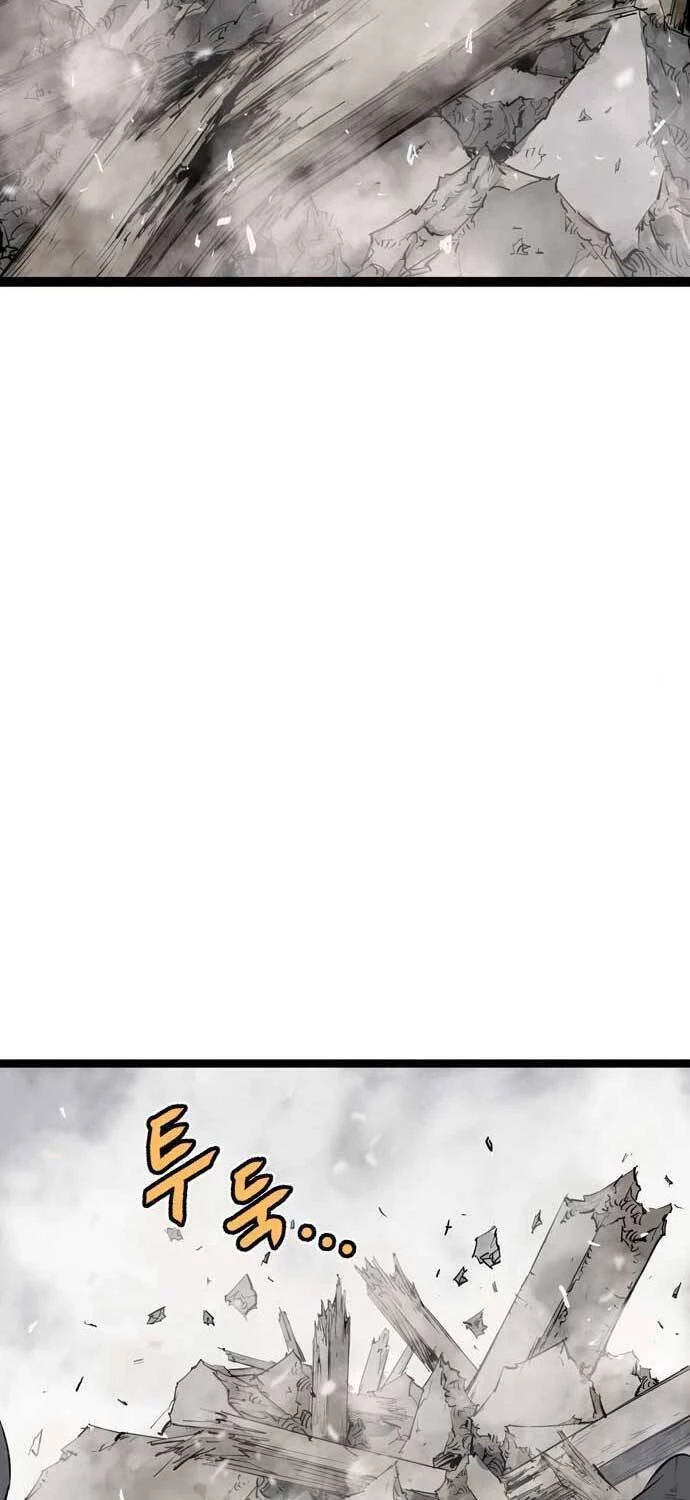 Sát Thần Tu La Chapter 16 - 22