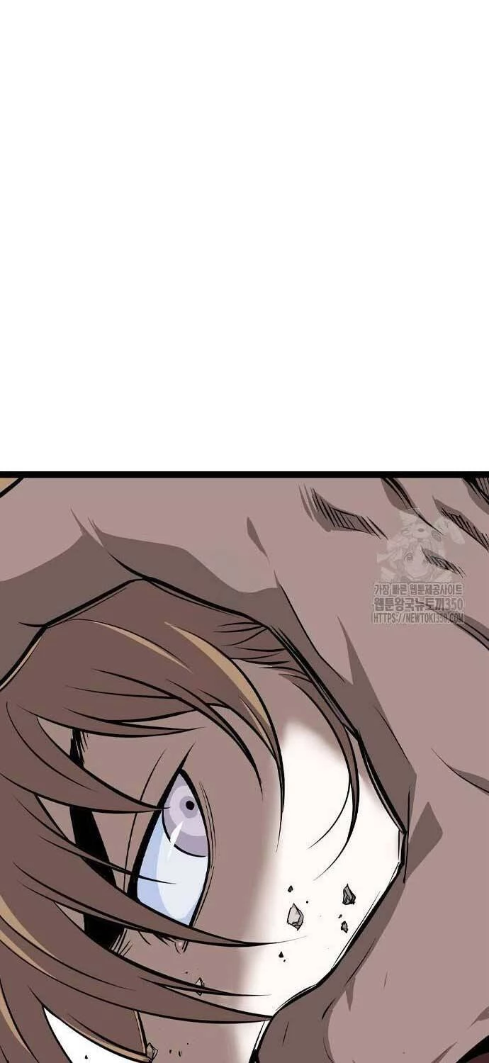 Sát Thần Tu La Chapter 16 - 80
