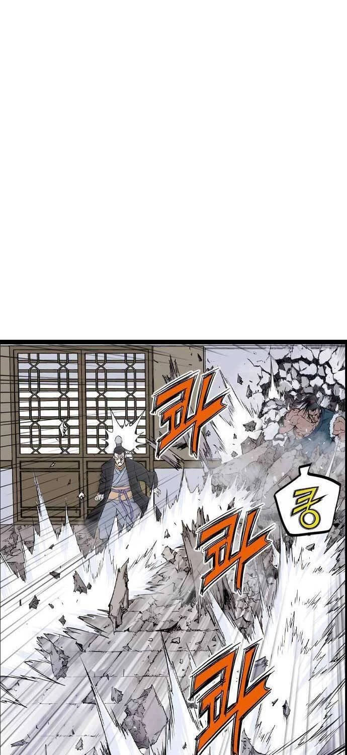 Sát Thần Tu La Chapter 16 - 88