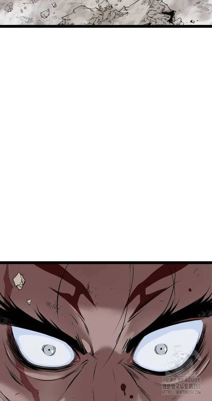 Sát Thần Tu La Chapter 16 - 98