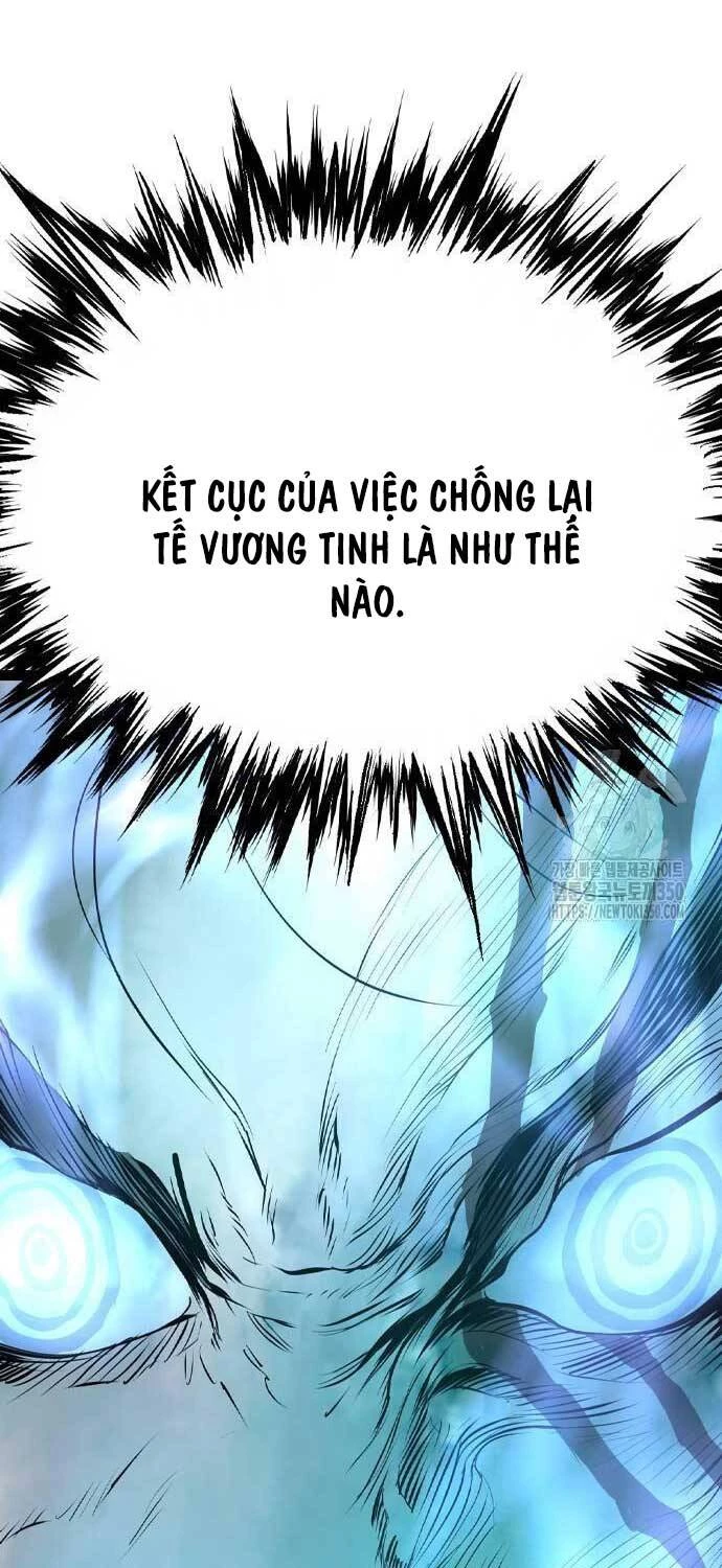 Sát Thần Tu La Chapter 16 - 122