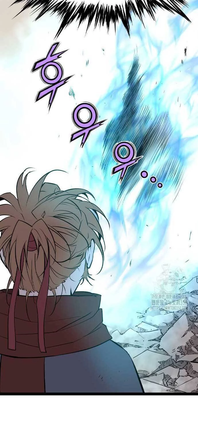 Sát Thần Tu La Chapter 16 - 124