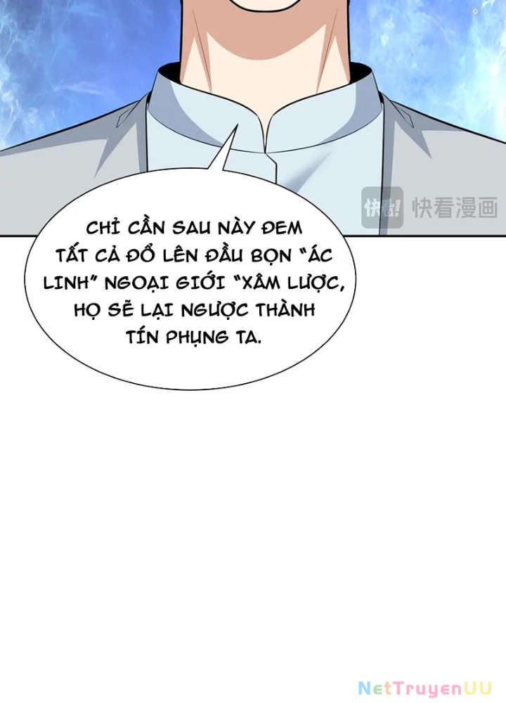 Kỷ Nguyên Kỳ Lạ Chapter 349 - 17