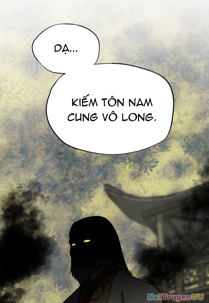 Ngoại Tôn Thiên Tài Của Nam Cung Thế Gia Chapter 1 - 30