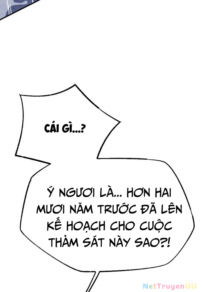 Ngoại Tôn Thiên Tài Của Nam Cung Thế Gia Chapter 1 - 73