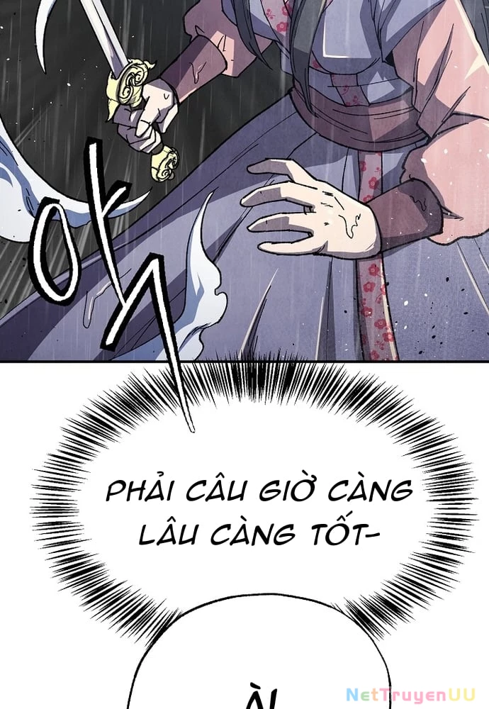 Ngoại Tôn Thiên Tài Của Nam Cung Thế Gia Chapter 1 - 78