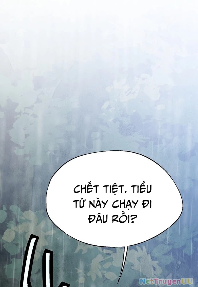 Ngoại Tôn Thiên Tài Của Nam Cung Thế Gia Chapter 1 - 97