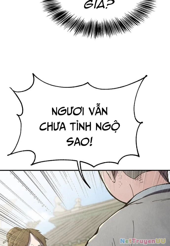 Ngoại Tôn Thiên Tài Của Nam Cung Thế Gia Chapter 3 - 5