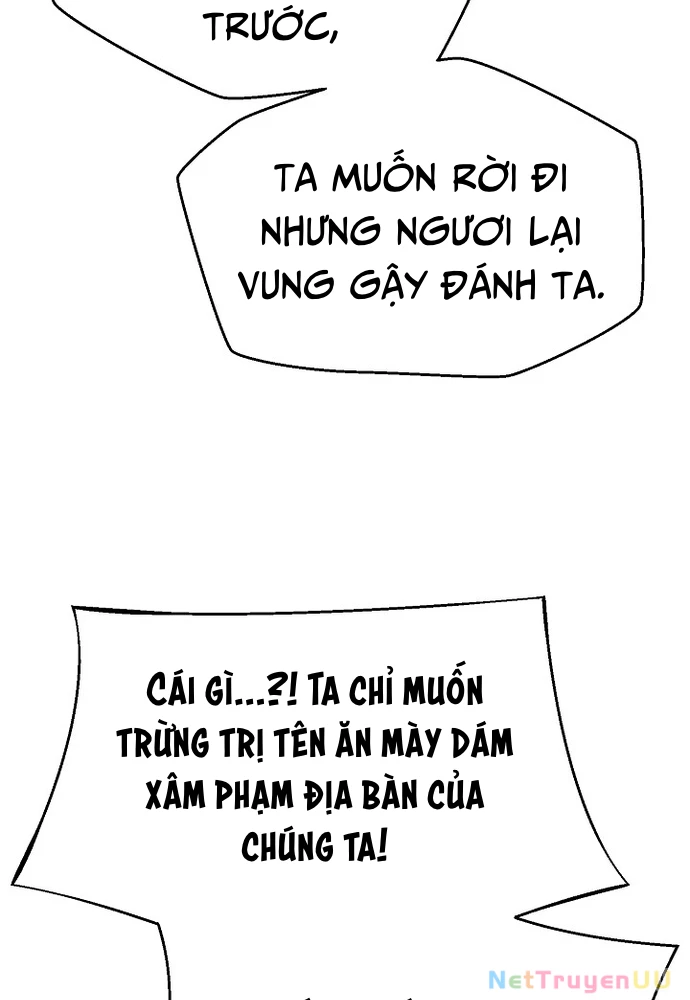 Ngoại Tôn Thiên Tài Của Nam Cung Thế Gia Chapter 4 - 42