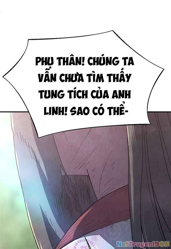 Ngoại Tôn Thiên Tài Của Nam Cung Thế Gia Chapter 7 - 22