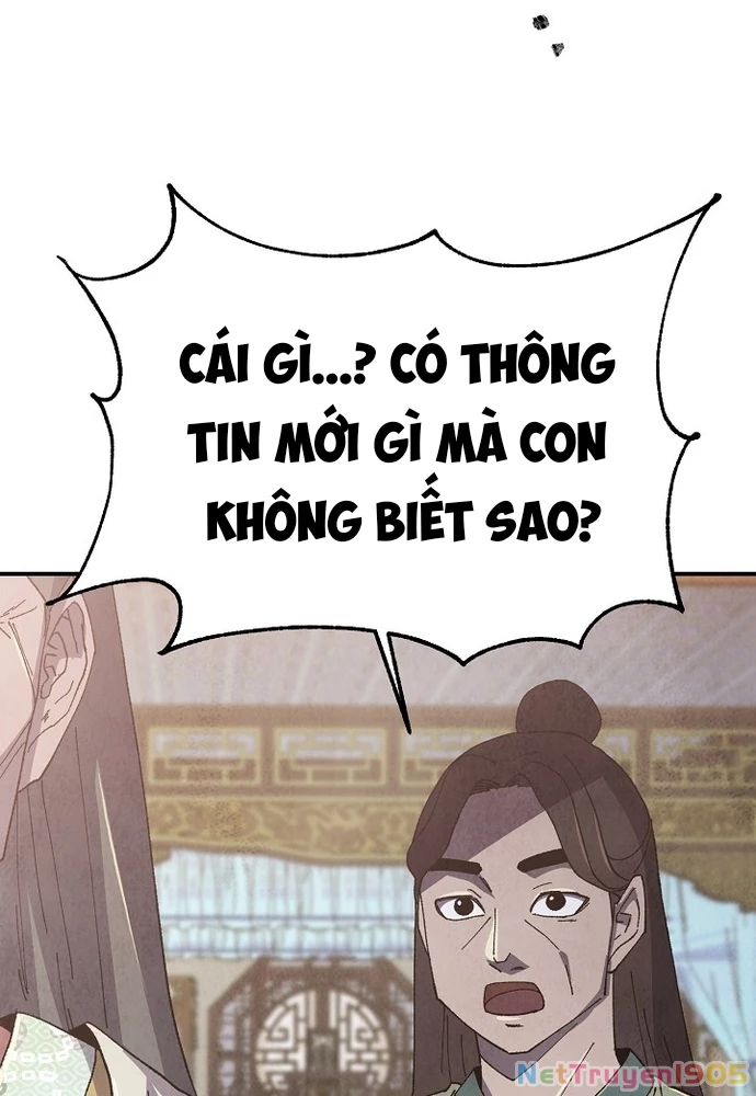 Ngoại Tôn Thiên Tài Của Nam Cung Thế Gia Chapter 7 - 25