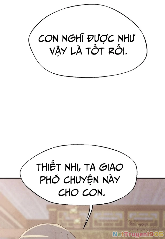 Ngoại Tôn Thiên Tài Của Nam Cung Thế Gia Chapter 7 - 47