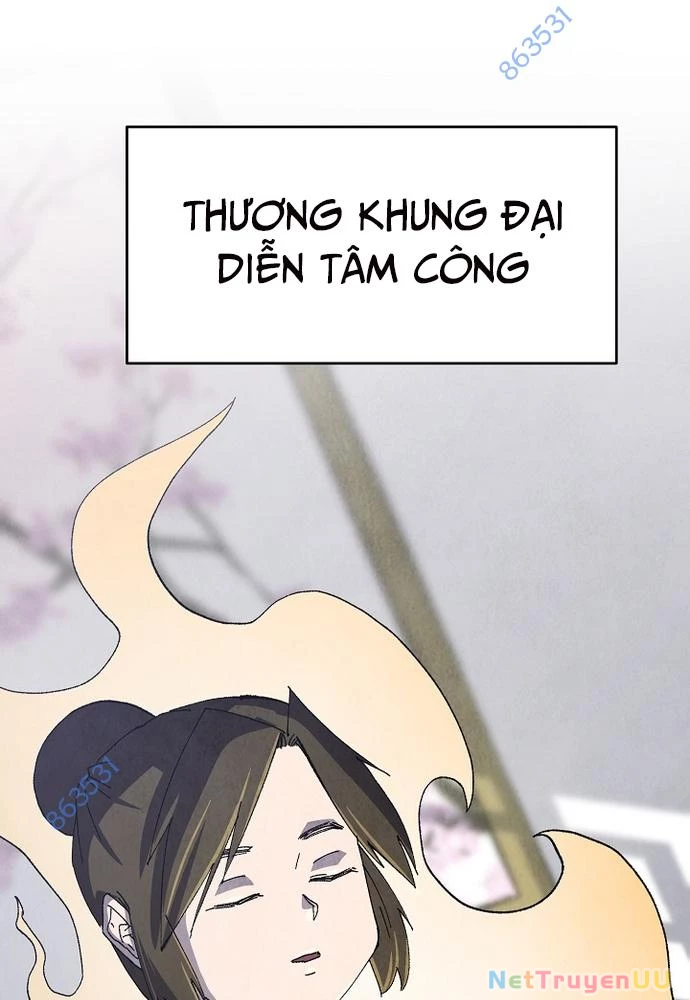 Ngoại Tôn Thiên Tài Của Nam Cung Thế Gia Chapter 10 - 15