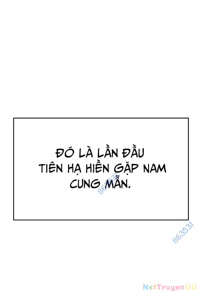 Ngoại Tôn Thiên Tài Của Nam Cung Thế Gia Chapter 10 - 124