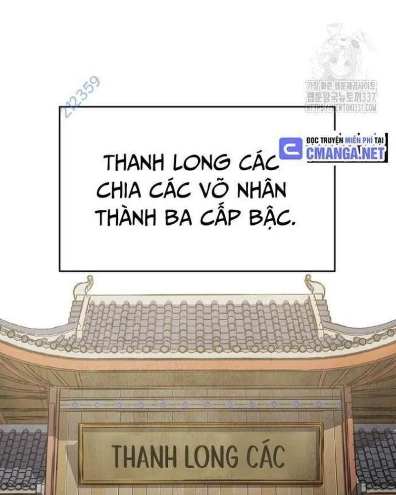 Ngoại Tôn Thiên Tài Của Nam Cung Thế Gia Chapter 12 - 25