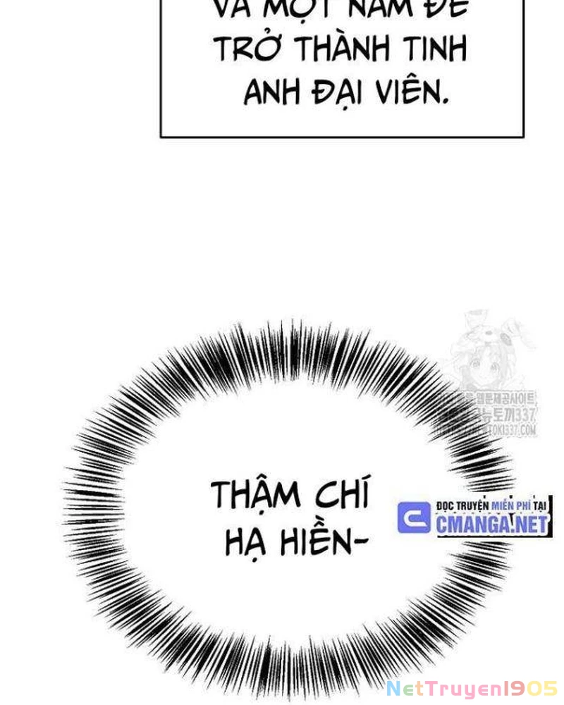 Ngoại Tôn Thiên Tài Của Nam Cung Thế Gia Chapter 12 - 35