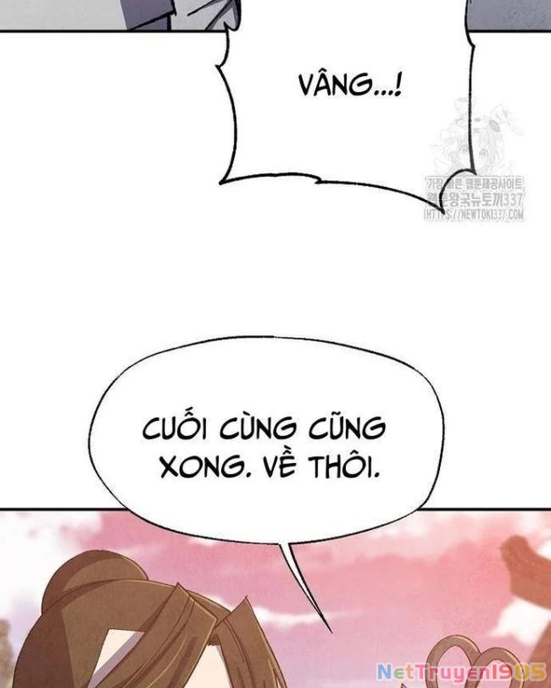 Ngoại Tôn Thiên Tài Của Nam Cung Thế Gia Chapter 12 - 48