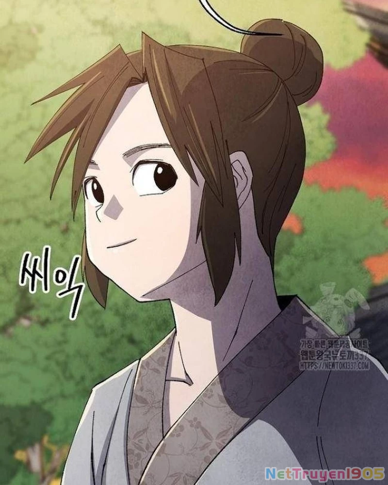 Ngoại Tôn Thiên Tài Của Nam Cung Thế Gia Chapter 12 - 77
