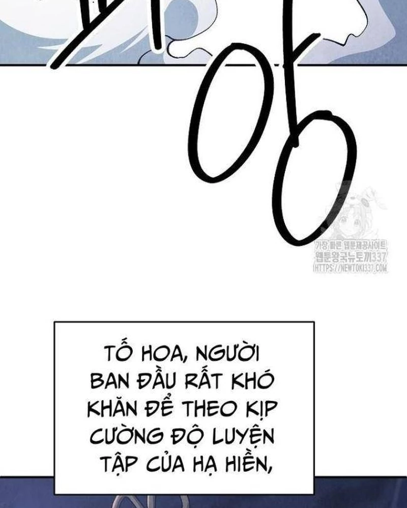 Ngoại Tôn Thiên Tài Của Nam Cung Thế Gia Chapter 12 - 83