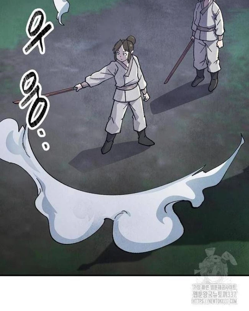 Ngoại Tôn Thiên Tài Của Nam Cung Thế Gia Chapter 12 - 118