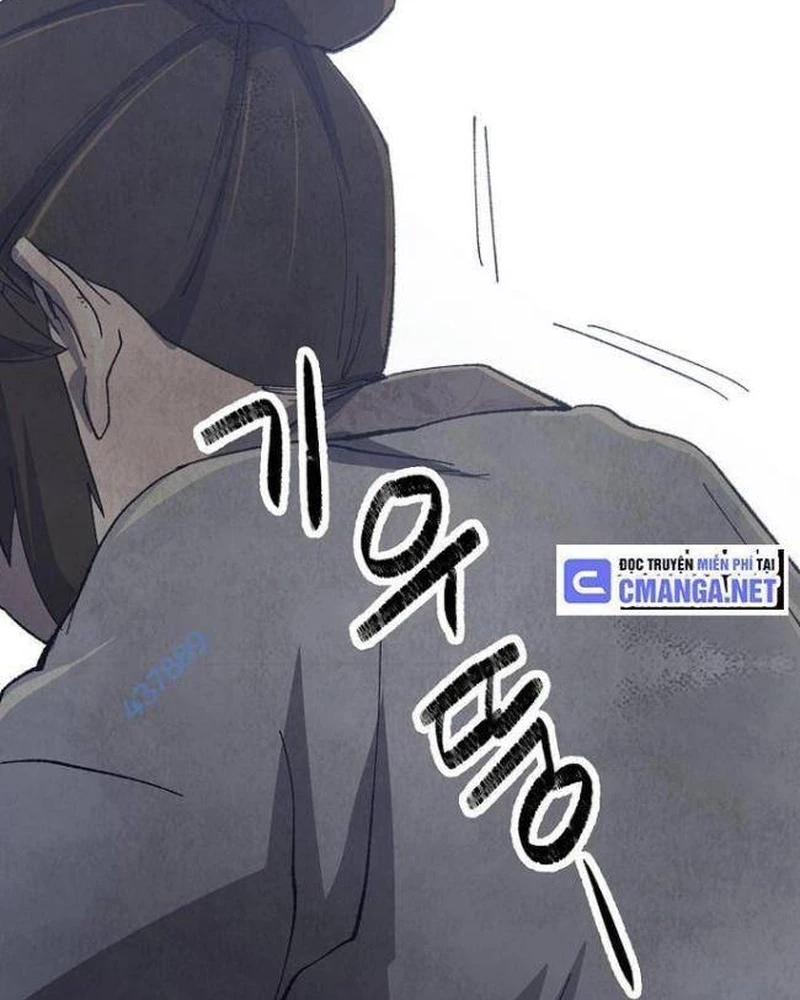 Ngoại Tôn Thiên Tài Của Nam Cung Thế Gia Chapter 12 - 120