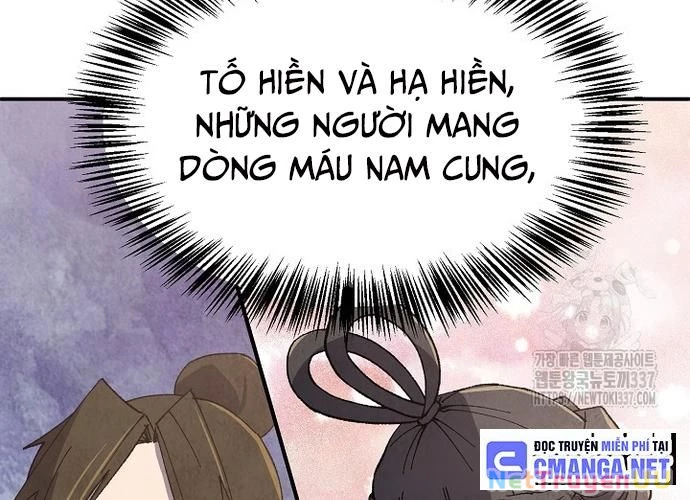 Ngoại Tôn Thiên Tài Của Nam Cung Thế Gia Chapter 13 - 117