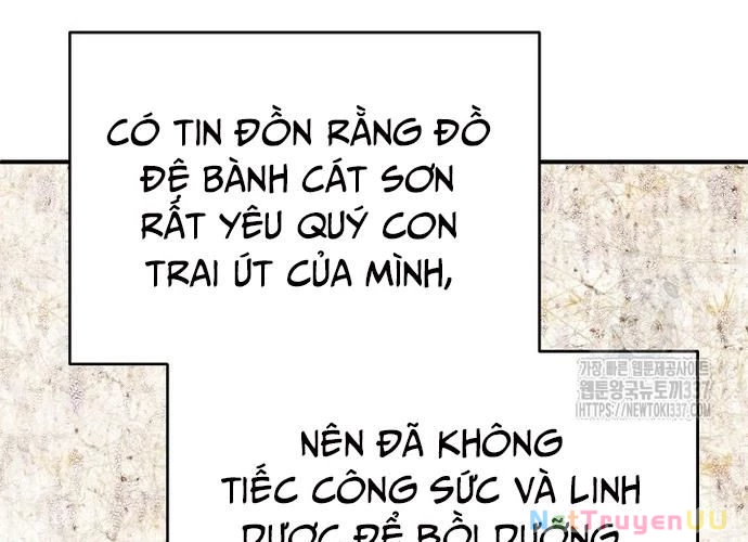 Ngoại Tôn Thiên Tài Của Nam Cung Thế Gia Chapter 13 - 127