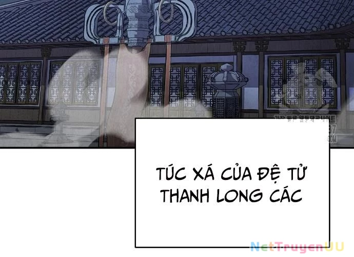 Ngoại Tôn Thiên Tài Của Nam Cung Thế Gia Chapter 13 - 181