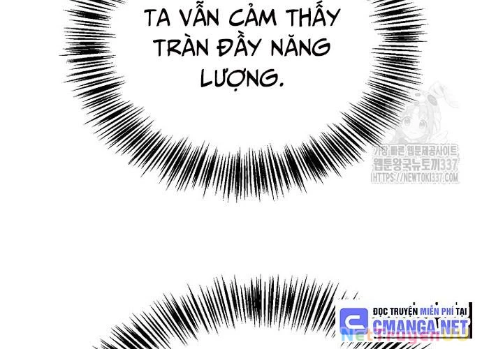 Ngoại Tôn Thiên Tài Của Nam Cung Thế Gia Chapter 13 - 189