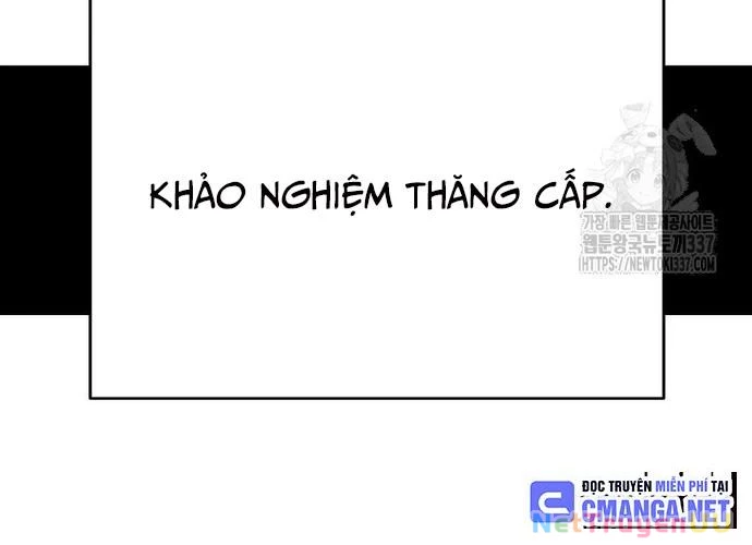 Ngoại Tôn Thiên Tài Của Nam Cung Thế Gia Chapter 13 - 195