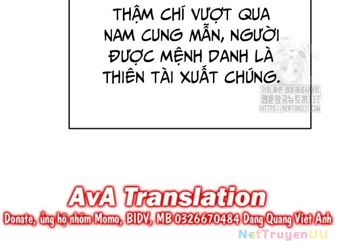 Ngoại Tôn Thiên Tài Của Nam Cung Thế Gia Chapter 13 - 205