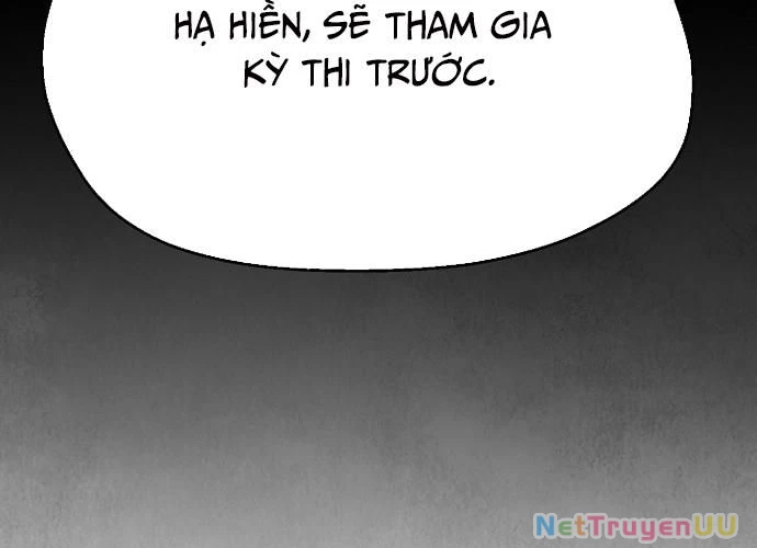 Ngoại Tôn Thiên Tài Của Nam Cung Thế Gia Chapter 13 - 238