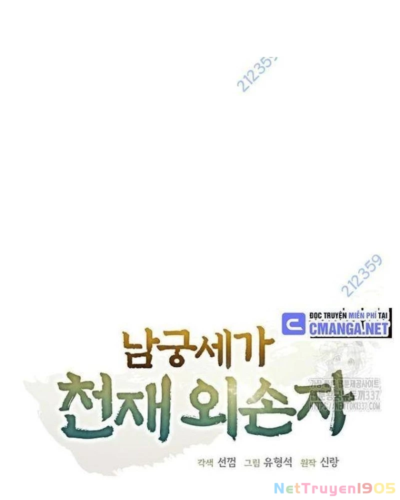 Ngoại Tôn Thiên Tài Của Nam Cung Thế Gia Chapter 14 - 9