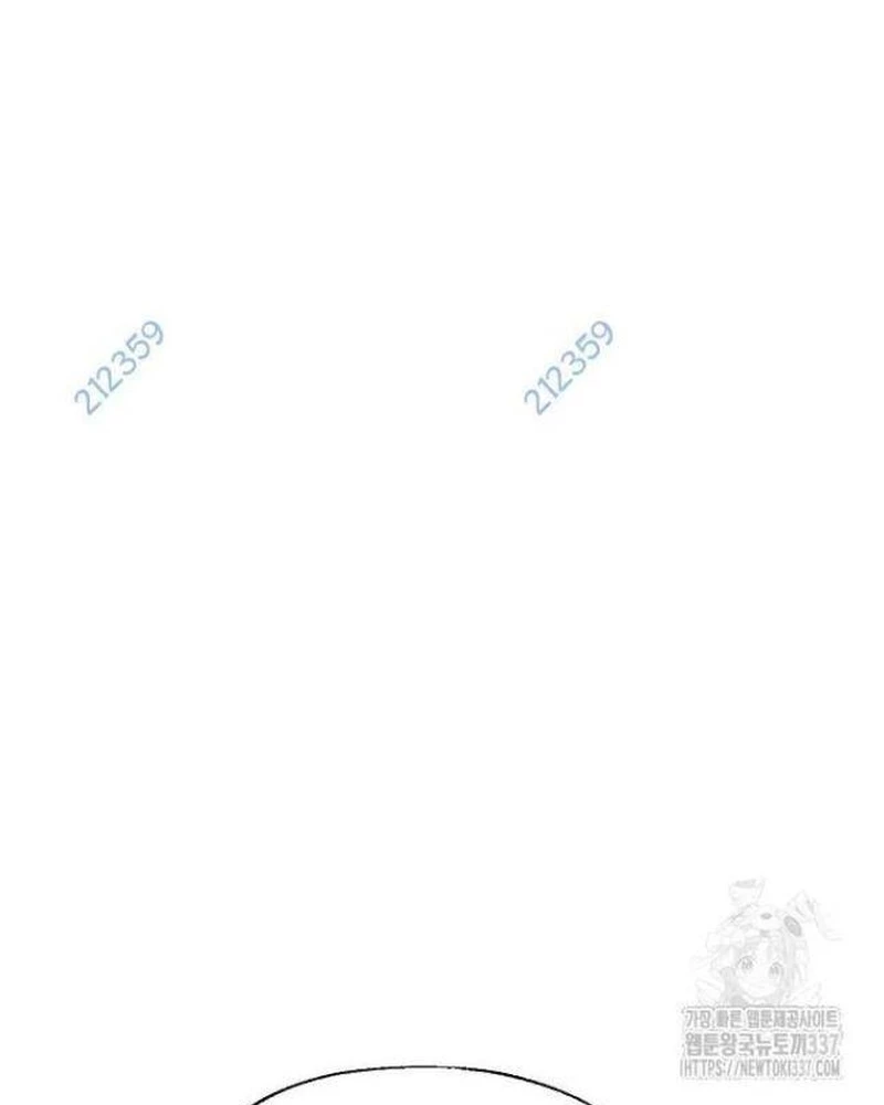 Ngoại Tôn Thiên Tài Của Nam Cung Thế Gia Chapter 14 - 10