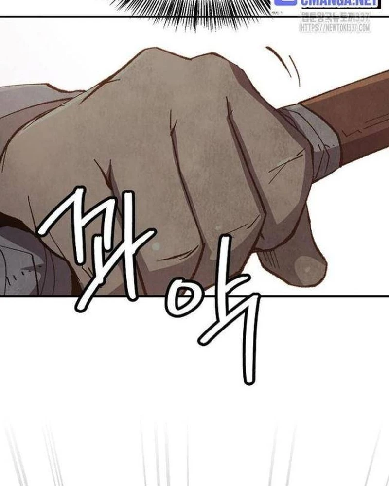 Ngoại Tôn Thiên Tài Của Nam Cung Thế Gia Chapter 14 - 34