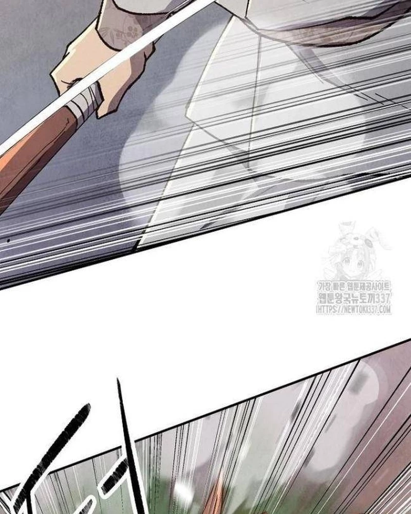 Ngoại Tôn Thiên Tài Của Nam Cung Thế Gia Chapter 14 - 45
