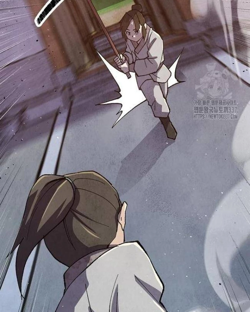 Ngoại Tôn Thiên Tài Của Nam Cung Thế Gia Chapter 14 - 77