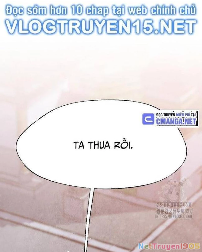 Ngoại Tôn Thiên Tài Của Nam Cung Thế Gia Chapter 14 - 99