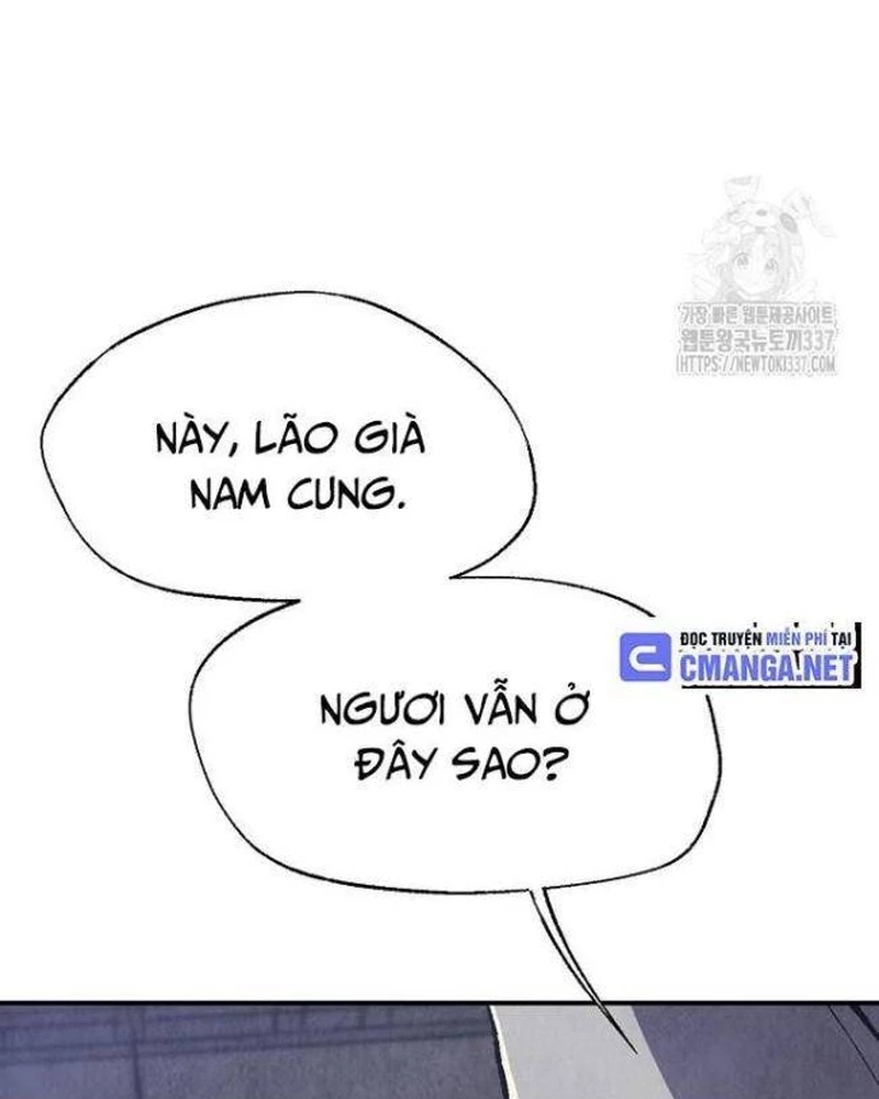 Ngoại Tôn Thiên Tài Của Nam Cung Thế Gia Chapter 14 - 118