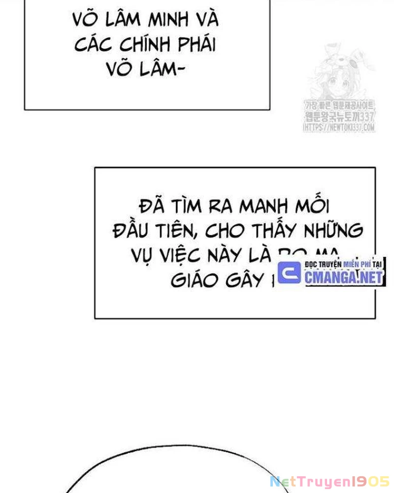 Ngoại Tôn Thiên Tài Của Nam Cung Thế Gia Chapter 14 - 125