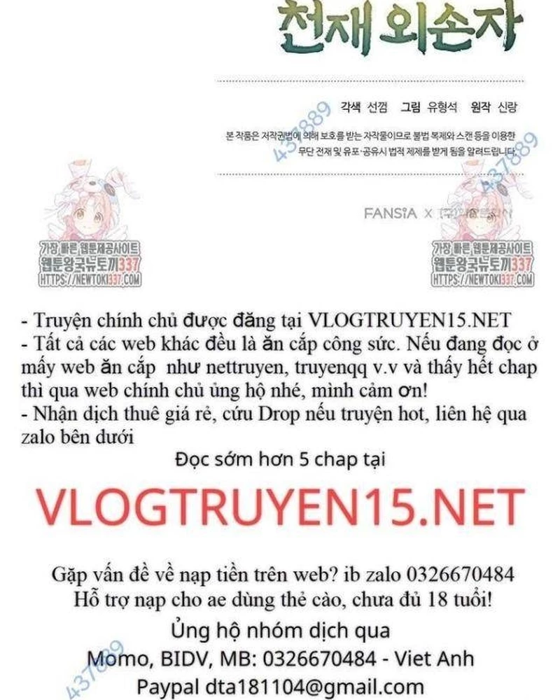 Ngoại Tôn Thiên Tài Của Nam Cung Thế Gia Chapter 14 - 152