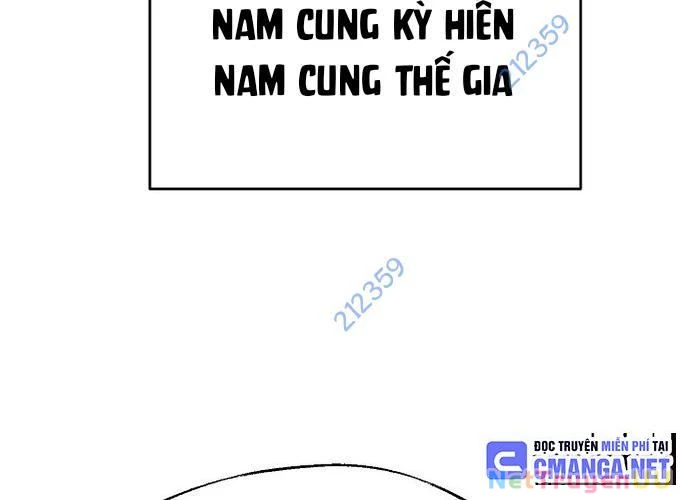 Ngoại Tôn Thiên Tài Của Nam Cung Thế Gia Chapter 15 - 15