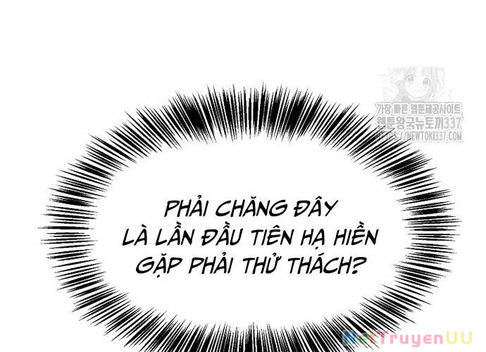 Ngoại Tôn Thiên Tài Của Nam Cung Thế Gia Chapter 15 - 140