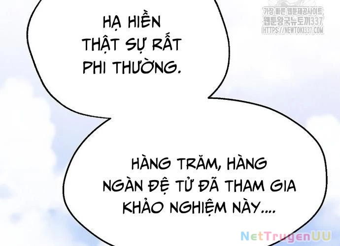 Ngoại Tôn Thiên Tài Của Nam Cung Thế Gia Chapter 15 - 206