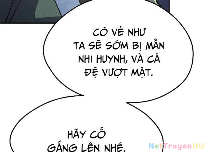 Ngoại Tôn Thiên Tài Của Nam Cung Thế Gia Chapter 16 - 206